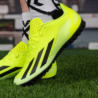 阿迪达斯 （adidas）中性 足球系列 X CRAZYFAST CLUB TF 足球鞋 IF0723 44.5码UK10
