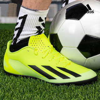 阿迪达斯 （adidas）中性 足球系列 X CRAZYFAST CLUB TF 足球鞋 IF0723 43码UK9