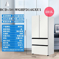 Haier 海尔 冰箱BCD-501WGHFD14GXU1全空间保鲜超薄嵌入式法式多门