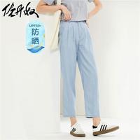佐丹奴九分裤女装黑科技冰感防晒薄牛仔打褶松紧腰八分裤05424309 67浅蓝 L