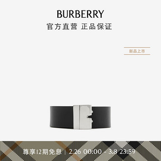 博柏利（BURBERRY）【】腰带男 双面两用皮革 B 字型腰带80808031 95