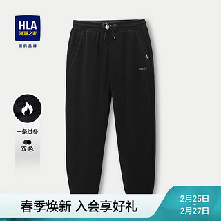 海澜之家（HLA）休闲裤男23麻烦星球联名系列加绒裤子男冬季HKCAD4Y322A 黑色Y2 170/78A(M)61-65kg