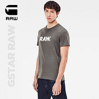 G-STAR RAW2024夏季男士短袖T恤Holorn圆领纯棉打底衫透气舒适D08512 G-Star灰 M