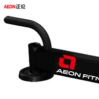 AEON 美国正伦 正伦CL-615深蹲辅助架  健身器材