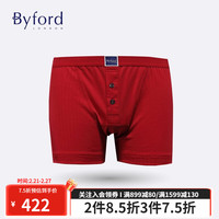 百富（BYFORD）男士平角裤棉柔软男内裤中腰四角无痕运动商场款裤衩红色MW935 MW932红色-前禁囊兜设计 S
