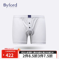 百富（BYFORD）男士平角裤棉柔软男内裤中腰四角无痕运动商场款裤衩红色MW935 MW932白色-前禁囊兜设计 S