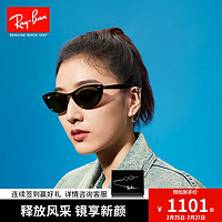 雷朋（RayBan）雷朋太阳镜猫眼窄框时尚个性复古女款墨镜0RB4314N黑色镜框 54