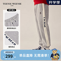 Teenie Weenie Kids小熊童装24早春男童撞色加绒系绳束脚卫裤 中灰色 150cm