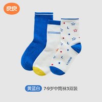 良良(liangliang)0-3-6-12岁婴幼儿防滑地板袜短筒中筒棉麻儿童袜子3双装四季可穿 中筒袜-男(7-9岁) 跃动三双装
