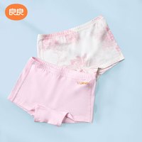 良良(liangliang)儿童内裤男女中大童春秋内裤3-6-12岁A类平角抑菌两条装不夹PP 茹伊内裤*女童(2条装) 140