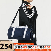 阿迪达斯（adidas）女包 2024春运动包户外旅游收纳包休闲潮流斜挎包时尚单肩包 JF1088 NS
