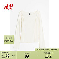 H&M2024春季女装平式锁缝长袖上衣1217380 奶油色 160/88A