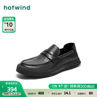 热风 hotwind2024年春季新款男士翻毛皮休闲皮鞋质感百搭商务皮鞋 01黑色 40 偏大半码