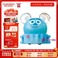 TAKARA TOMY 多美合金车 迪士尼系列 巡游车托米卡 儿童新年车模玩具