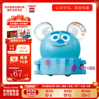 TAKARA TOMY 多美合金车 迪士尼系列 巡游车托米卡 儿童新年车模玩具