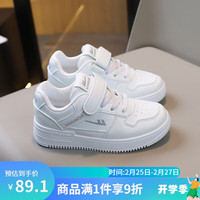 回力(Warrior)儿童小白鞋魔术贴男女童鞋休闲运动板鞋 WZ(CL)-0348 白色 32码