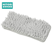 NITORI/宜得利 超细纤维 拖布拖把替换装 超细纤维湿用拖布 替换装