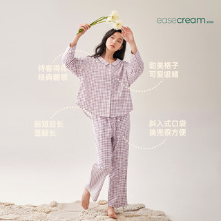 安之伴 睡衣女 春秋家居服