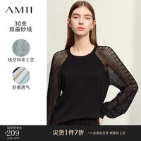 AMII2024春浪漫圆领插肩袖镂空钩花毛针织衫女宽松休闲12441188 黑色 165/88A/L