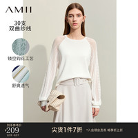 AMII2024春浪漫圆领插肩袖镂空钩花毛针织衫女宽松休闲12441188 米白 160/84A/M
