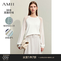 AMII2024春浪漫圆领插肩袖镂空钩花毛针织衫女宽松休闲12441188 米白 165/88A/L