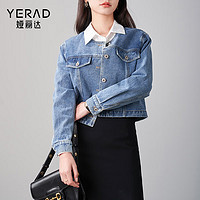 娅丽达（YERAD）复古气质圆领短款牛仔外套女2024春装休闲流行香风上衣 蓝色(B0) L