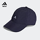 adidas 阿迪达斯 官方outlets阿迪达斯男女运动帽子HD7309