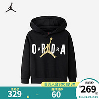 NIKE JORDAN 耐克AJ童装男童加绒连帽卫衣保暖金标儿童上衣 正黑色 110/56(5)