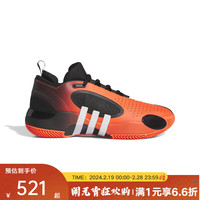 adidasyykids 大童阿迪达斯男女鞋冬季实战篮球鞋 IE8326 37
