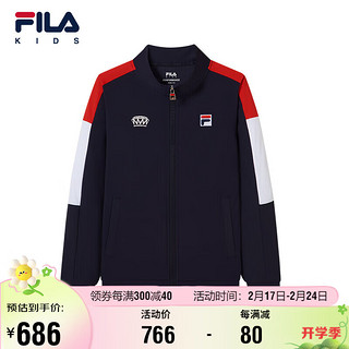 移动端：FILA 斐乐 童装儿童外套秋冬中大童针织上衣