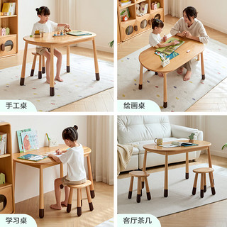 LINSY 林氏家居 家用全实木榉木儿童学习桌写字书桌椅套装林氏木业LH127V1 0.8m榉木桌