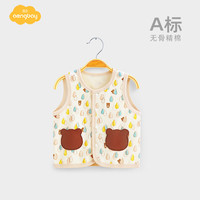 Aengbay昂贝 婴儿背心秋冬内穿保暖坎肩新生儿小马夹薄款宝宝马甲春秋 雨滴熊趣 66cm