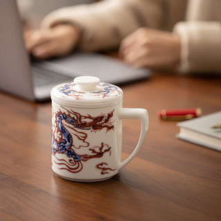 苏氏陶瓷（SUSHI CERAMICS）祥龙带盖茶水分离办公杯羊脂玉瓷泡茶杯盒龙年