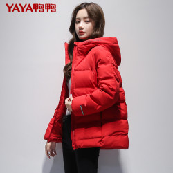 yaya鸭鸭羽绒服鸭鸭官方店鹅绒短款羽绒服女冬2022年新款加厚外套红色