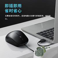 RAPOO 雷柏 N500有线光学鼠标 3600 DPI