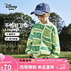 Disney 迪士尼 童装儿童男童圆领针织卫衣易去污棉质打底上衣24春DB411EE08绿150