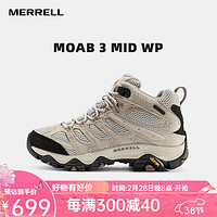 MERRELL 迈乐 户外减震徒步鞋女MOAB3MID WP中帮防水透气防滑耐磨登山鞋 白灰黑J036330 39