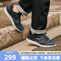 斯凯奇 运动鞋男软底网面休闲鞋减震跑步鞋232398 NVY海军蓝色