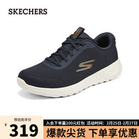 斯凯奇(SKECHERS)春男缓震跑步厚底一脚蹬运动鞋216281