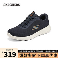 斯凯奇（SKECHERS）春男缓震跑步厚底一脚蹬运动鞋216281 NVOR海军蓝色/橘色 42 