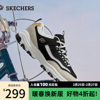  SKECHERS/斯凯奇 轻便 男士运动鞋