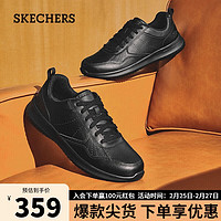 斯凯奇（SKECHERS）男款办公通勤开车鞋210835 全黑色BBK 44 