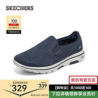 斯凯奇（Skechers）男鞋毛里加绒保暖健步鞋懒人一脚蹬防滑缓震休闲鞋 661054 海军蓝色/NVY 42.5