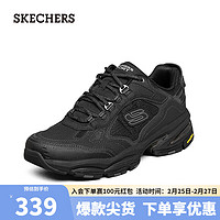 SKECHERS 斯凯奇 户外机能老爹鞋休闲运动鞋男237145BBK全黑色41