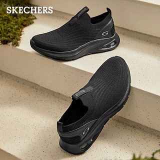 斯凯奇（Skechers）男士休闲运动鞋一脚蹬黑色百搭舒适118076  全黑色171 44