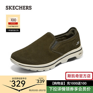 斯凯奇（Skechers）男鞋毛里加绒保暖健步鞋懒人一脚蹬防滑缓震休闲鞋 661054 橄榄绿/OLV 42