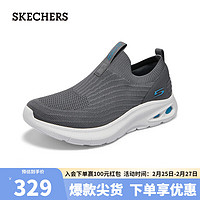 斯凯奇（Skechers）男士休闲运动鞋一脚蹬黑色百搭舒适118076  灰色374 41