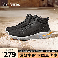 SKECHERS 斯凯奇 冬季男士耐磨透气简约休闲靴894262 黑色/BLK 42.50