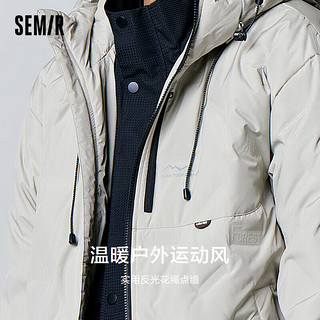 森马（Semir）羽绒服男户外连帽鹅绒服外套简约宽松外套107823113151 灰绿色调00324 XXL