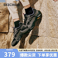 斯凯奇（Skechers）男运动鞋低帮休闲老爹鞋男 237430  CCBK木炭色/黑色 41.5 